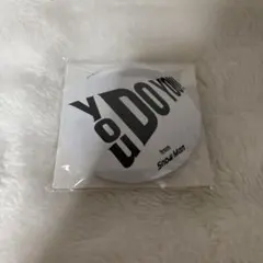 Item thumbnail for item 793dddb5-6348-47bf-b2b0-bc2588f65f44