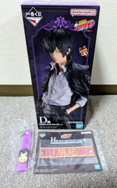 一番くじ 家庭教師ヒットマンREBORN! D賞 フィギュア 雲雀恭弥 - メルカリ