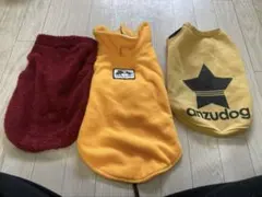 犬服　冬服　3点セット　まとめ売り