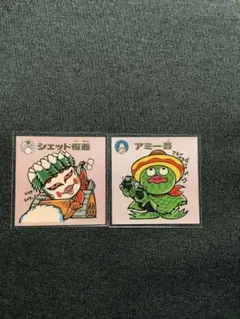 Item thumbnail for item b4c25d96-6605-4fe5-a94d-cbe41a525895