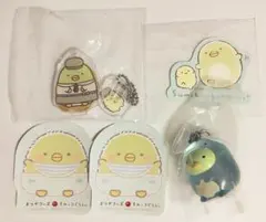 すみっコぐらし ぺんぎん？ めじるしチャーム ステッカー アクスタ キーホルダー