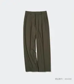 新品未使用‼️UNIQLO ユニクロ　タックワイドパンツ　XS
