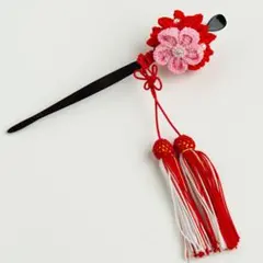 Item thumbnail for item 7bacc8db-8d0e-4751-91f4-221e94140205