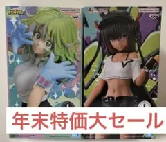 GLITTER&GLAMOURS ヒロアカ　葉隠透　ToLOVEる　ネメシス