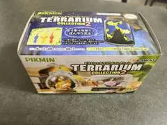 ピクミン テラリウムコレクション2 ②おうち探索
