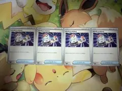 lily様 リクエスト 3点 まとめ商品