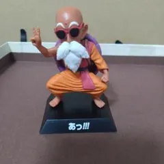 ドラゴンボール造形天下一武道会 亀仙人 トロピカルカラーVer.海外限定
