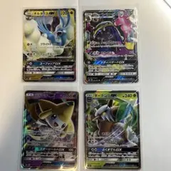 ポケモンカード GX 4枚セット ジラーチ ダーテング 他のサムネイル