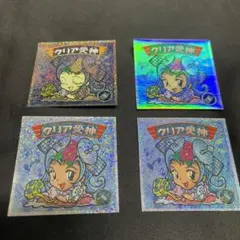 ビックリマン2000 0弾クリア受神含むレアシールセット