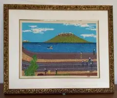 2026年最新】山下清 版画の人気アイテム - メルカリ