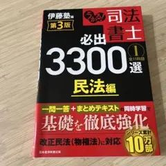 Item thumbnail for item 82524037-25a4-4ade-99b6-d4ffb6c6633e