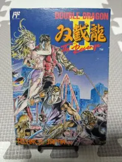 鉄拳2 プレイステーション コミックスシリーズ 漫画 初版 Tekken 2