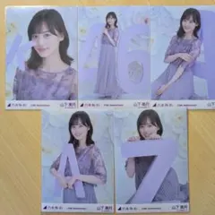 乃木坂 生写真コンプまとめ売り 与田祐希 山下美月等 - メルカリ