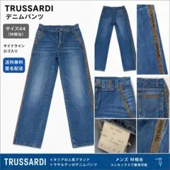 【ヴィンテージ】TRUSSARDI デニムパンツ サイドライン ロゴ 44のサムネイル