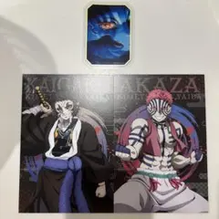 鬼滅の刃 ポストカード＆ステッカー 猗窩座　獪岳