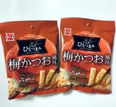 THEひとつまみ 梅かつお風味　岩塚製菓の販路限定商品！