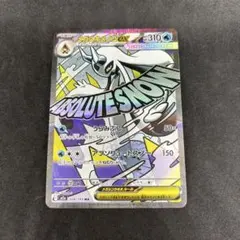 ysi431様 リクエスト 2点 まとめ商品