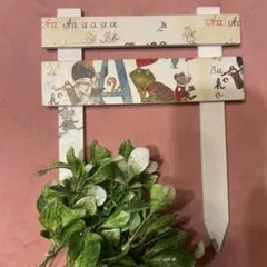 Item thumbnail for item 6b142103-3962-4872-8e8a-791954fe1e3b