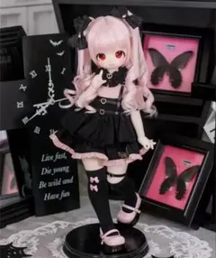 ディーラー様製 MDD ハーネス付き地雷系コーデ ピンク セットアップ