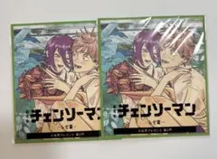 劇場版チェンソーマン　 レゼ篇 入場者特典　 ミニ色紙