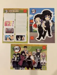 鬼滅の刃 ステッカーセット マクドナルド