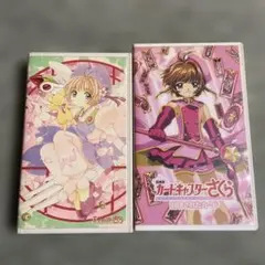 2026年最新】アニメカードキャプターさくらDVDの人気アイテム - メルカリ