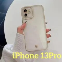 【新品未使用】iPhone 13Pro ソフトケース 韓国 シンプル ゴールド
