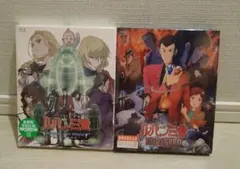 Item thumbnail for item 61bdbc97-55a2-4a45-922a-c3cd246eb01e