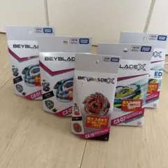 ベイブレードX まとめ売り 6点セット - メルカリ