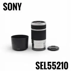 SONY E 55-210mm F4.5-6.3 OSS 望遠レンズ - メルカリ