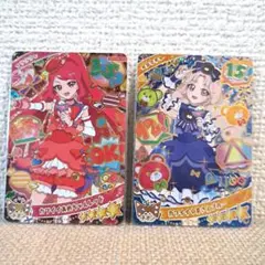 ひみつのアイプリ　カワイイくまさんブルー　カワイイあめちゃんレッド