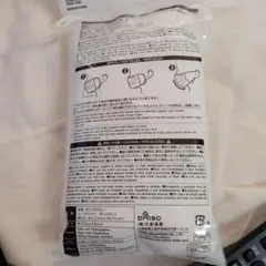 子供用不織布マスク 30枚入り