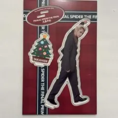 鈴木昂秀 アクリルスタンド