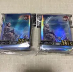 ティアラメンツペルレギア　スリーブ