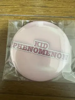 Item thumbnail for item 0fa25ff6-703f-49ec-8fb2-97ba8e7bf6fd