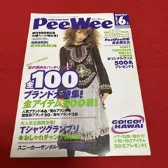 Item thumbnail for item d9fae1a5-2cd0-45e9-a896-e3dfc89a7edc