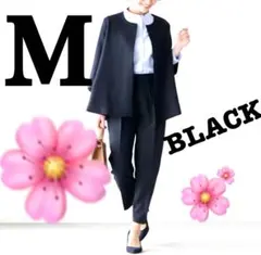 パンツスーツ　セットアップ 黒 入学式 卒業式 体型カバー ママコーデ　Ｍ