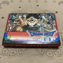 ドラゴンクエスト3 説明書付 ファミコン