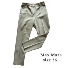 タグ付新品☆　マックスマーラ　ウール　パンツ　スラックス　グレーベージュ 楽天市場】ウール パンツ レディース（ブランドマックスマーラ
