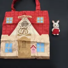 シルバニアファミリー おでかけポーチトートバッグうさぎ赤ちゃん付