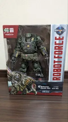 【即購入ok!!】アーマード コア2 エムロード ECH-D4 強襲陸戦型 即購入ok!!】アーマード コア2 エムロード ECH-D4 強襲陸戦型 - メルカリ