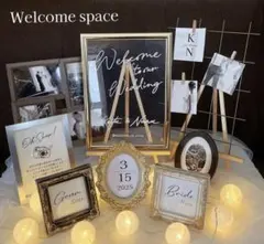 【再入荷！！】　ウェルカムスペース 結婚式　ウェルカムボード