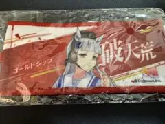 ゴールドシップ　引退記念マフラータオル ☆激レア☆ ゴールドシップ マフラータオル - メルカリ