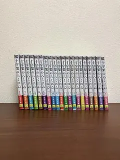 2025年最新】十字架のろくにん 全巻の人気アイテム - メルカリ