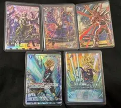 ドラゴンボール フュージョンワールド パラレル5枚セット