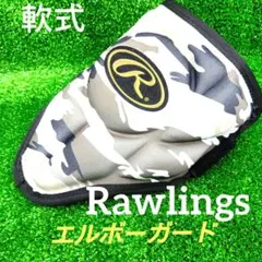 Item thumbnail for item f7fee46e-b1c3-4c26-ab82-ec71d30f81ea