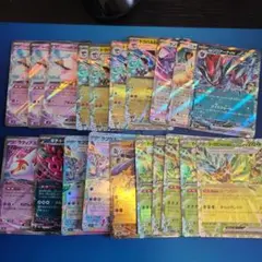 ポケモンカード ex まとめ売り 14枚セット - メルカリ