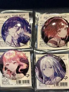 プロセカ グリ缶 缶バッジ 56C ニーゴ 瑞希 まふゆ 絵名 奏 ① - メルカリ