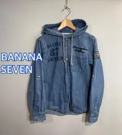 ◼️BANANA SEVEN◼️デニムシャツ フード付き 長袖ダンガリーパーカー:Mのサムネイル