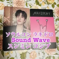 smtown hottracks アルバム トレカ 少女時代 購入特典 ユナ - メルカリ